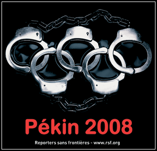 RSF Pékin 2008